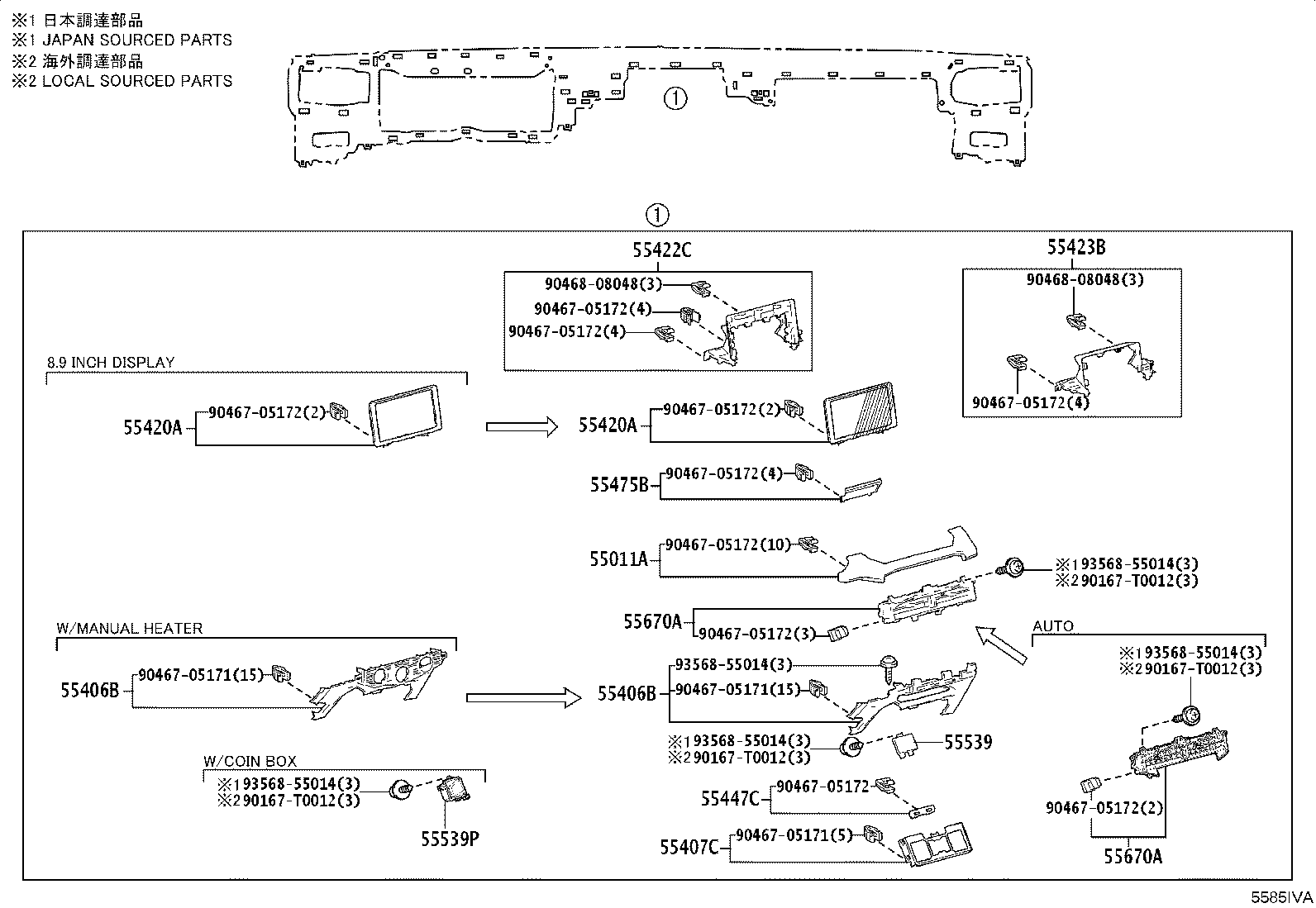 55330-KK690 REINFORCEMENT ASSY, INSTRUMENT PANEL product image