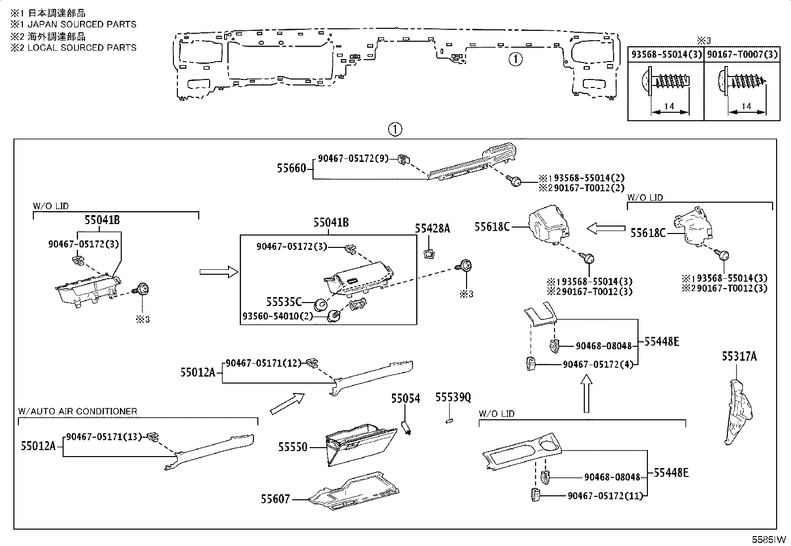 55330-KK690 REINFORCEMENT ASSY, INSTRUMENT PANEL product image
