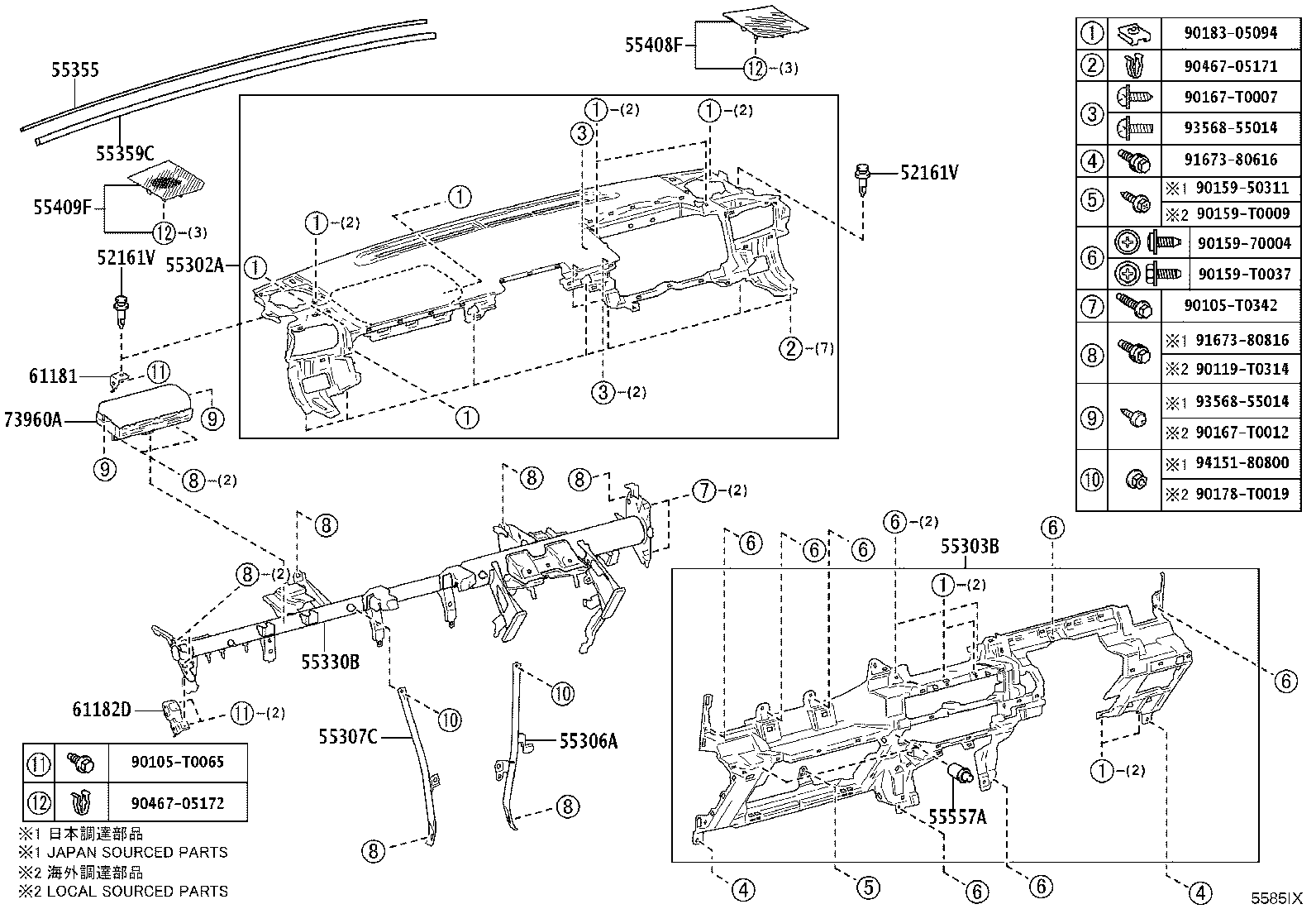 55330-KK690 REINFORCEMENT ASSY, INSTRUMENT PANEL product image