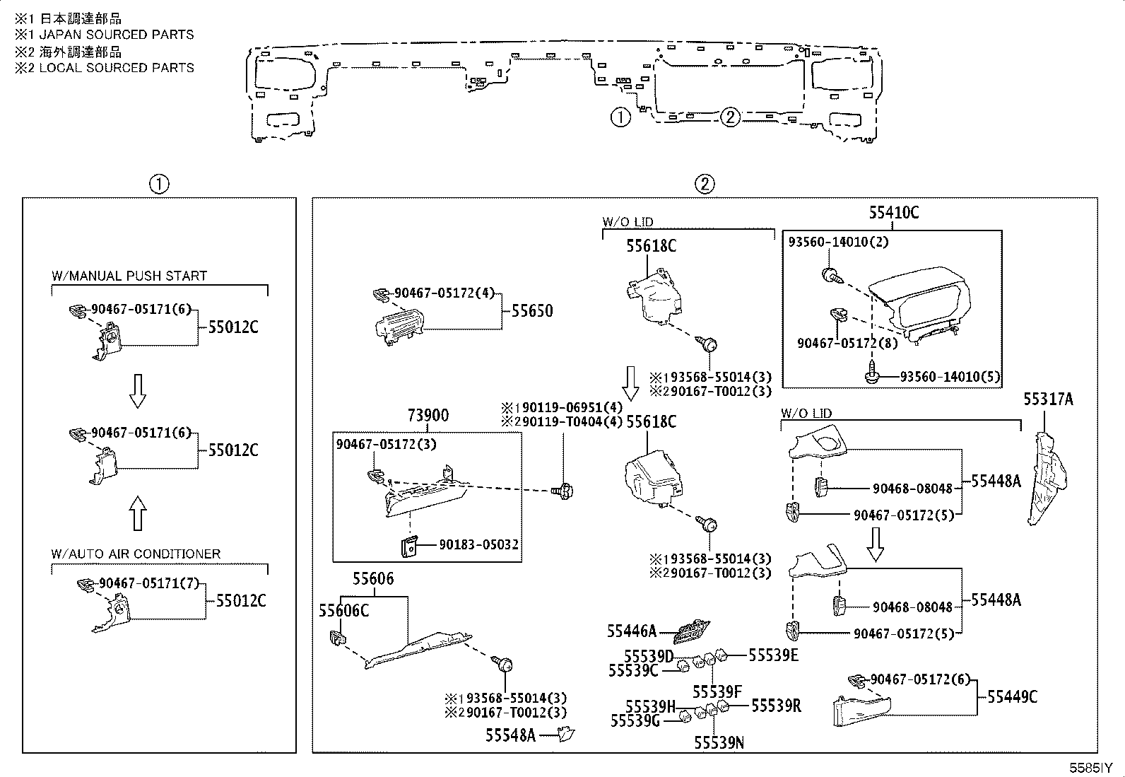 55330-KK690 REINFORCEMENT ASSY, INSTRUMENT PANEL product image