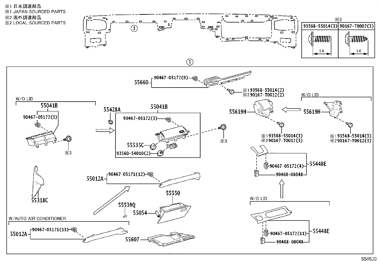 55330-KK690 REINFORCEMENT ASSY, INSTRUMENT PANEL product image