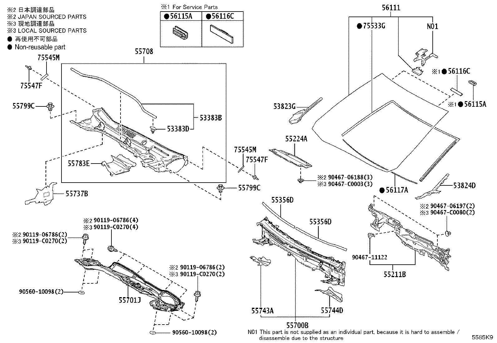 53383-0A080 SEAL, HOOD TO COWL TOP product image