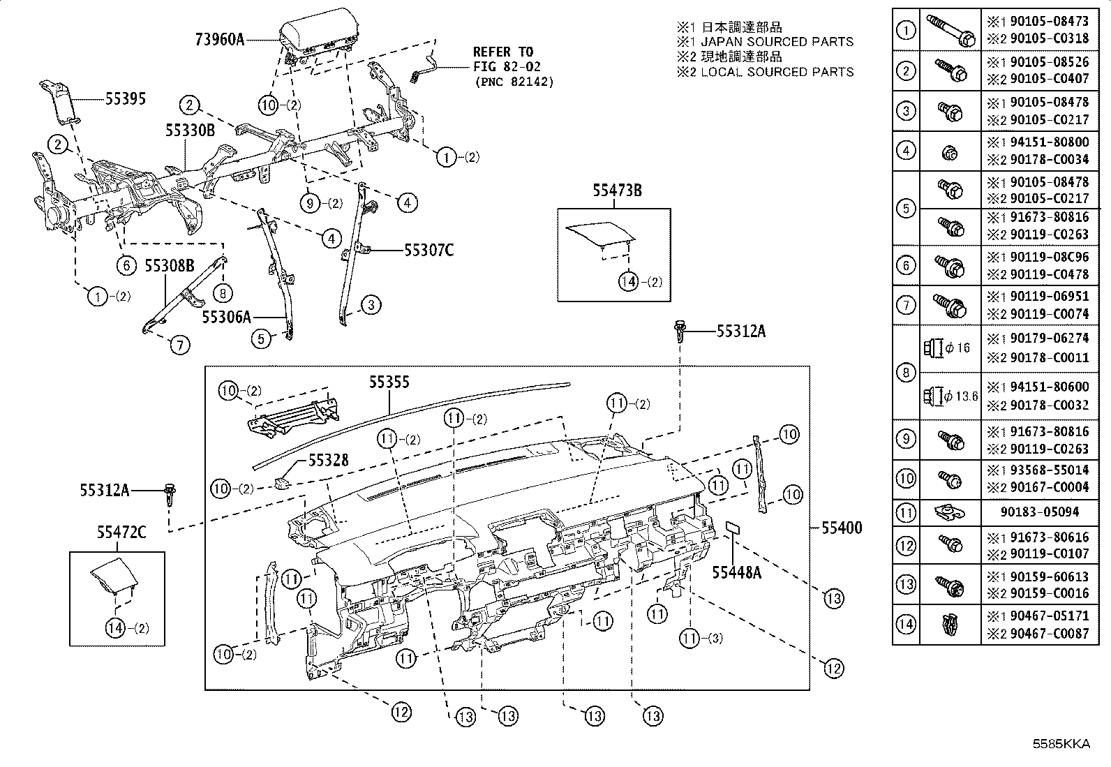 55650-0A040 REGISTER ASSY, INSTRUMENT PANEL, NO.1 product image