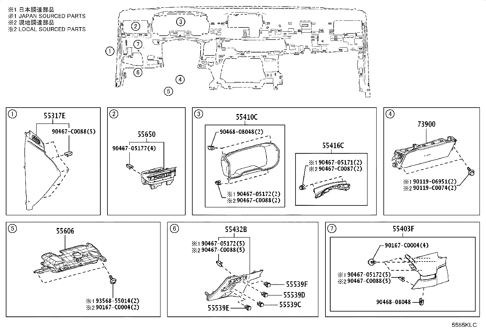 55650-0A040 REGISTER ASSY, INSTRUMENT PANEL, NO.1 product image