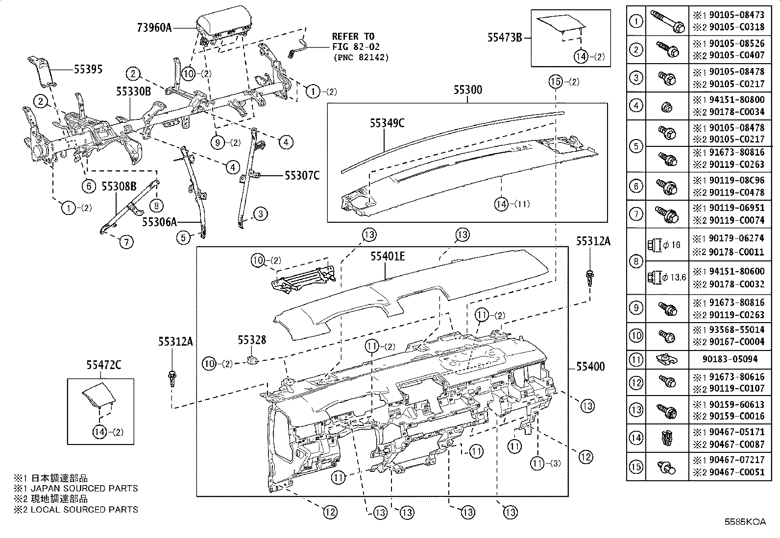 55650-0A040 REGISTER ASSY, INSTRUMENT PANEL, NO.1 product image