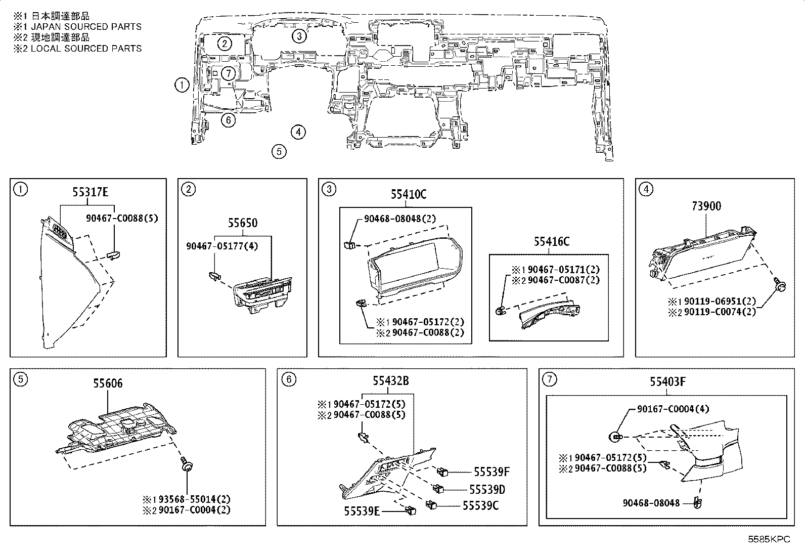 55650-0A040 REGISTER ASSY, INSTRUMENT PANEL, NO.1 product image