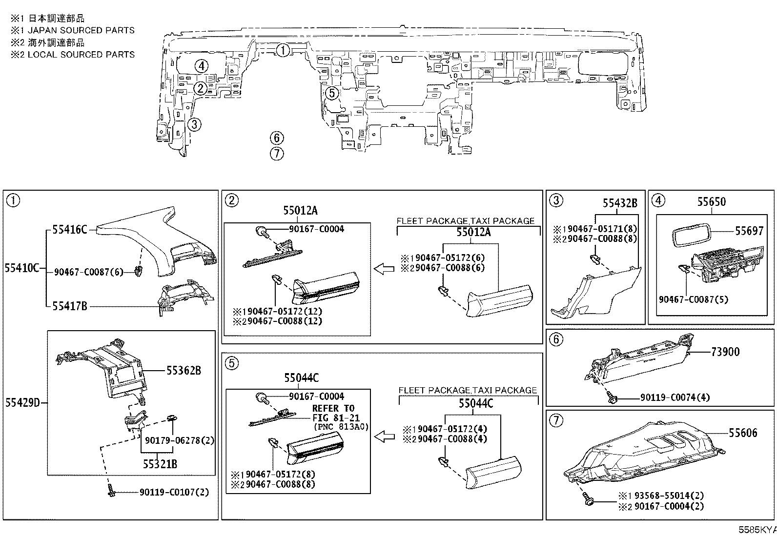 55307-03020 BRACE SUB-ASSY, INSTRUMENT PANEL, NO.2 product image
