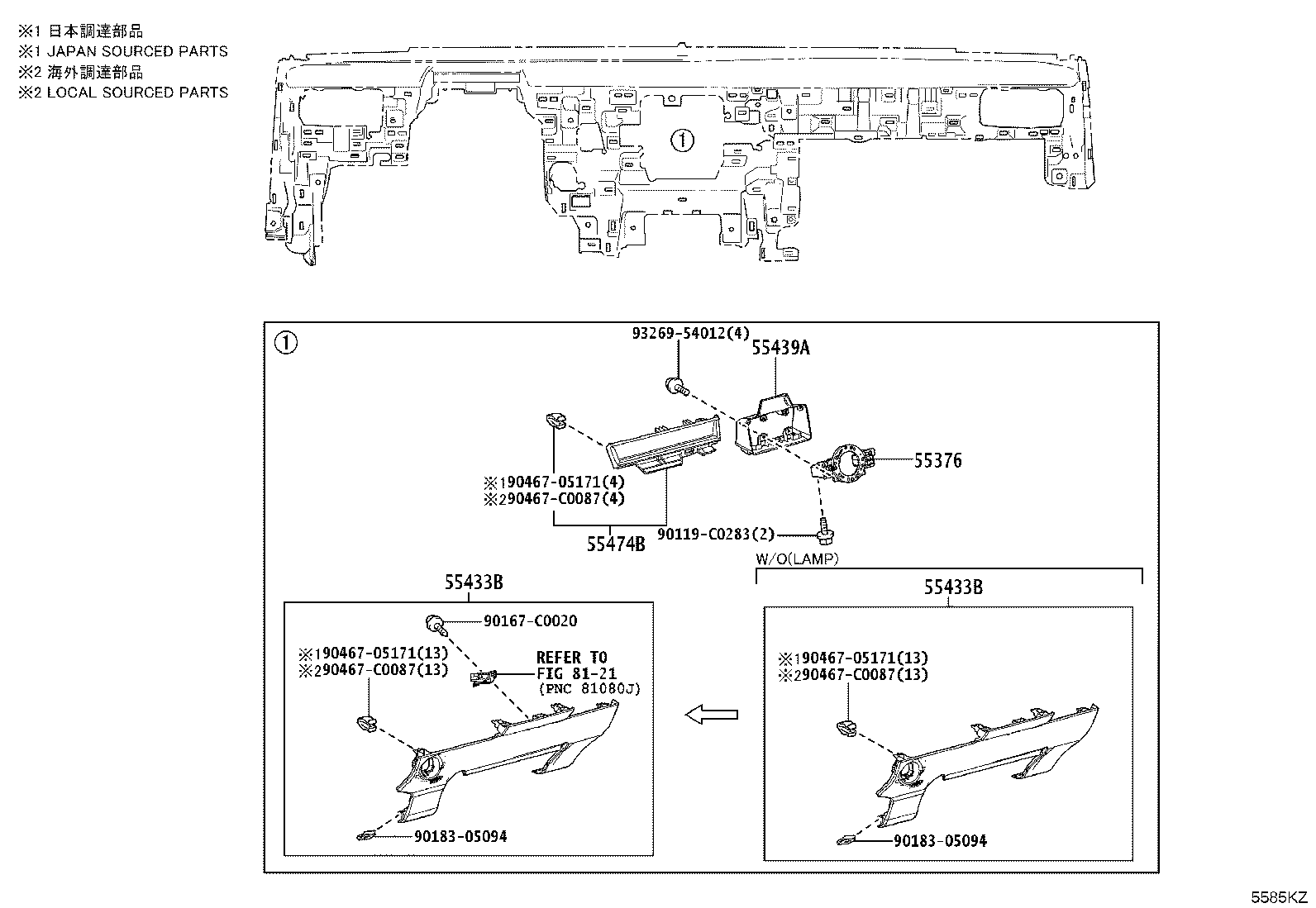 55307-03020 BRACE SUB-ASSY, INSTRUMENT PANEL, NO.2 product image