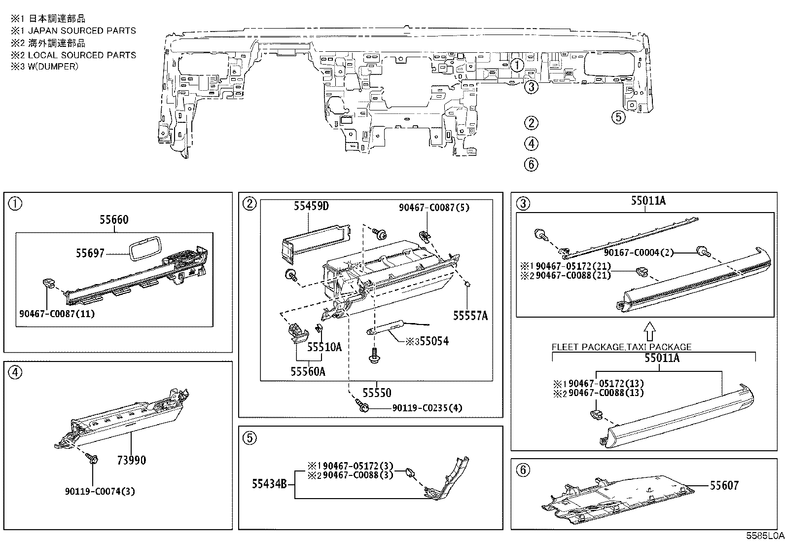55307-03020 BRACE SUB-ASSY, INSTRUMENT PANEL, NO.2 product image