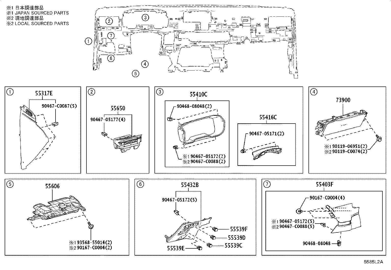 55307-0A040 BRACE SUB-ASSY, INSTRUMENT PANEL, NO.2 product image