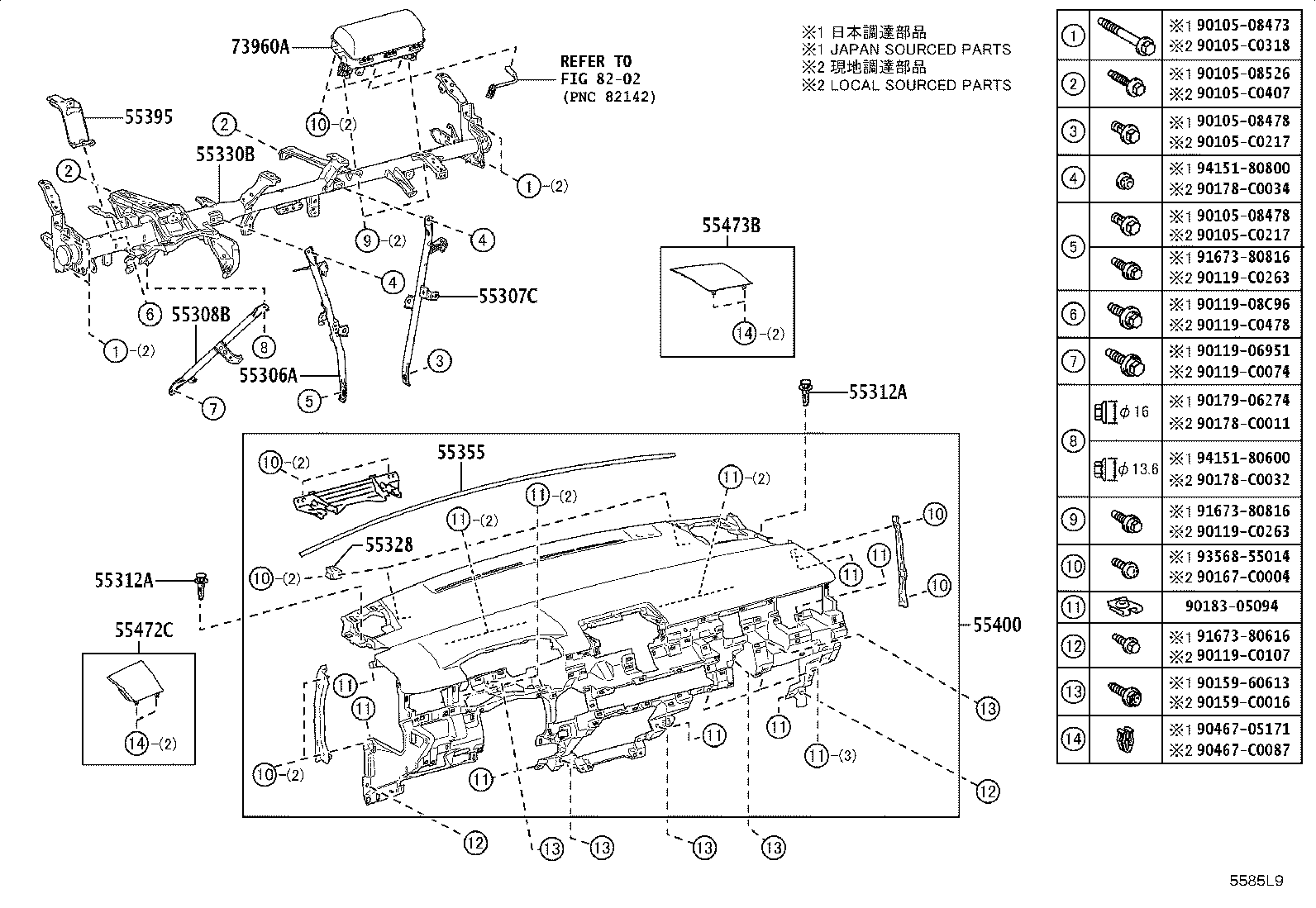 55307-0A040 BRACE SUB-ASSY, INSTRUMENT PANEL, NO.2 product image