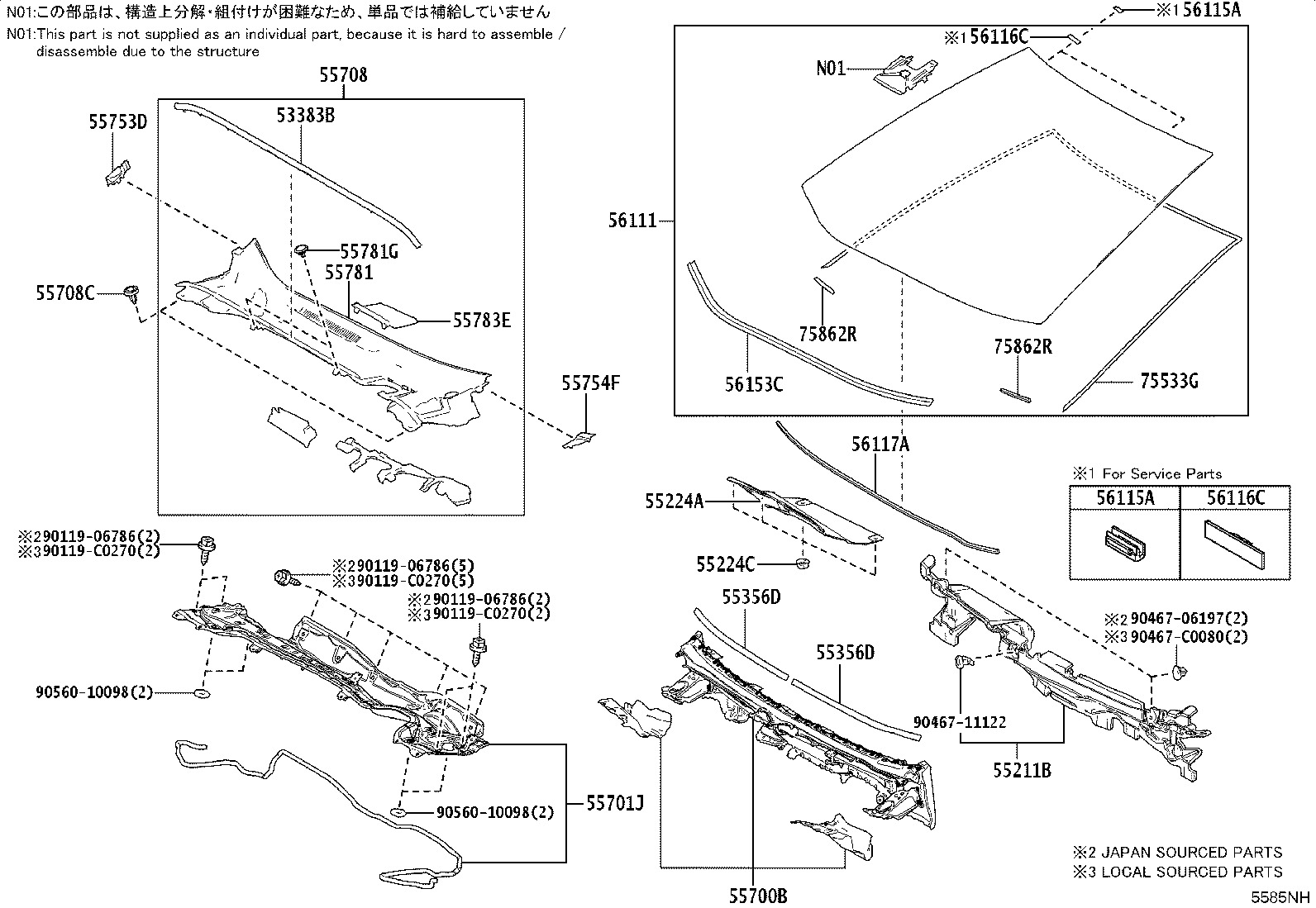 56101-0Z570 GLASS, WINDSHIELD product image