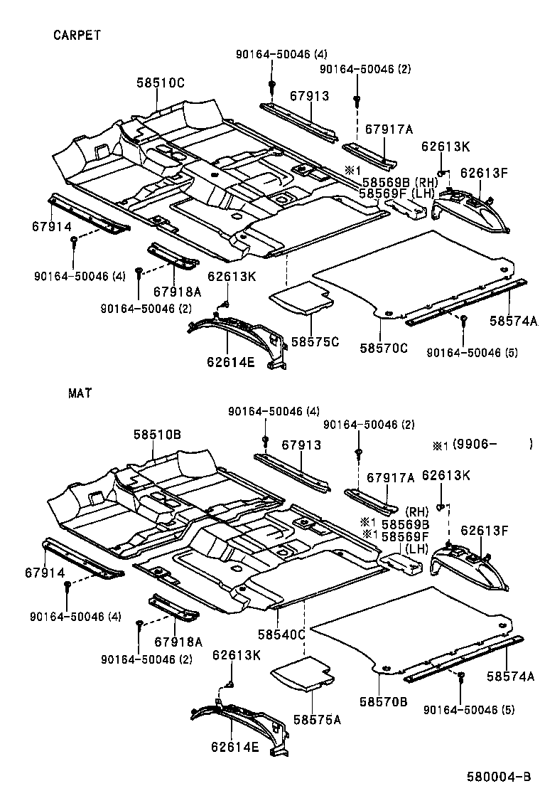 58540-60280-B0 MAT ASSY, FLOOR, REAR product image