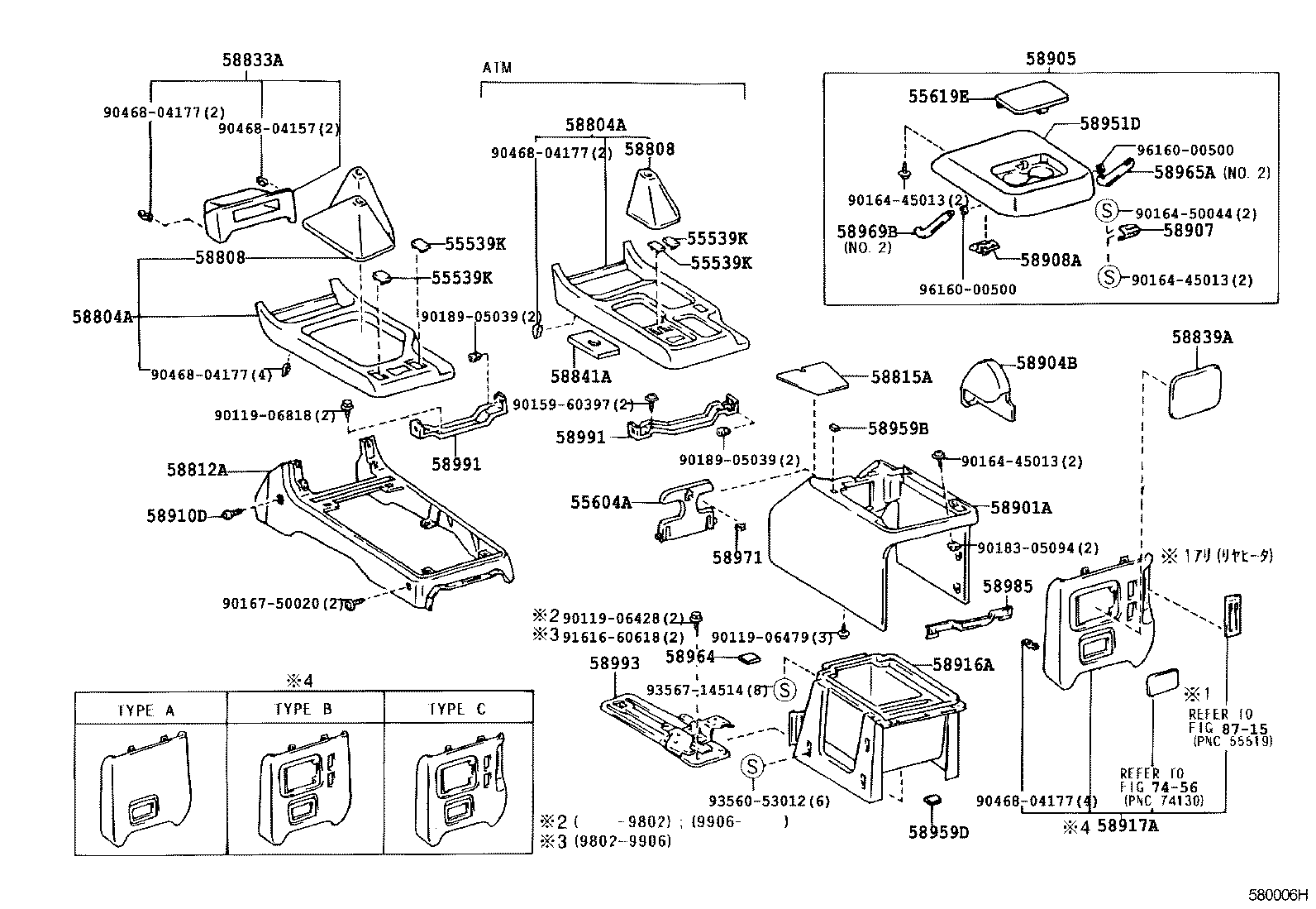 58905-60050-B0 DOOR SUB-ASSY, CONSOLE COMPARTMENT product image