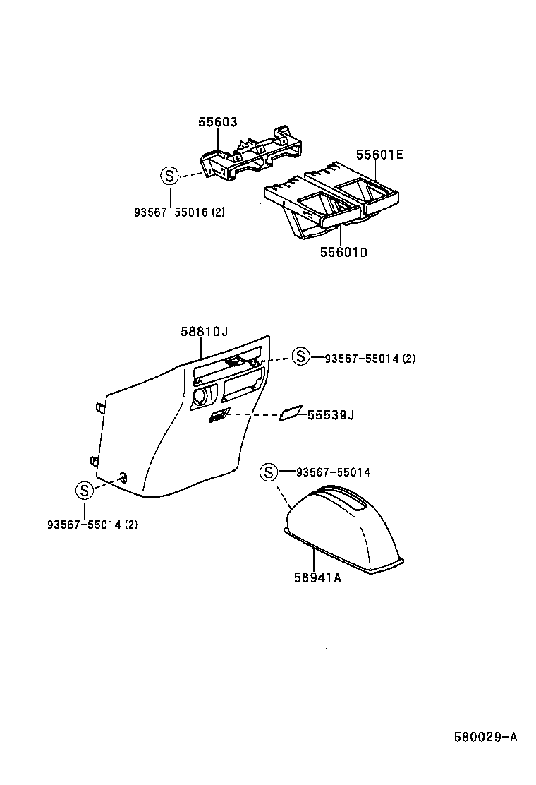 58810-44050-B0 BOX ASSY, CONSOLE product image