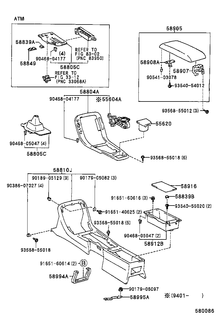 58994-24030 BRACKET, CONSOLE BOX MOUNTING, NO.4 product image