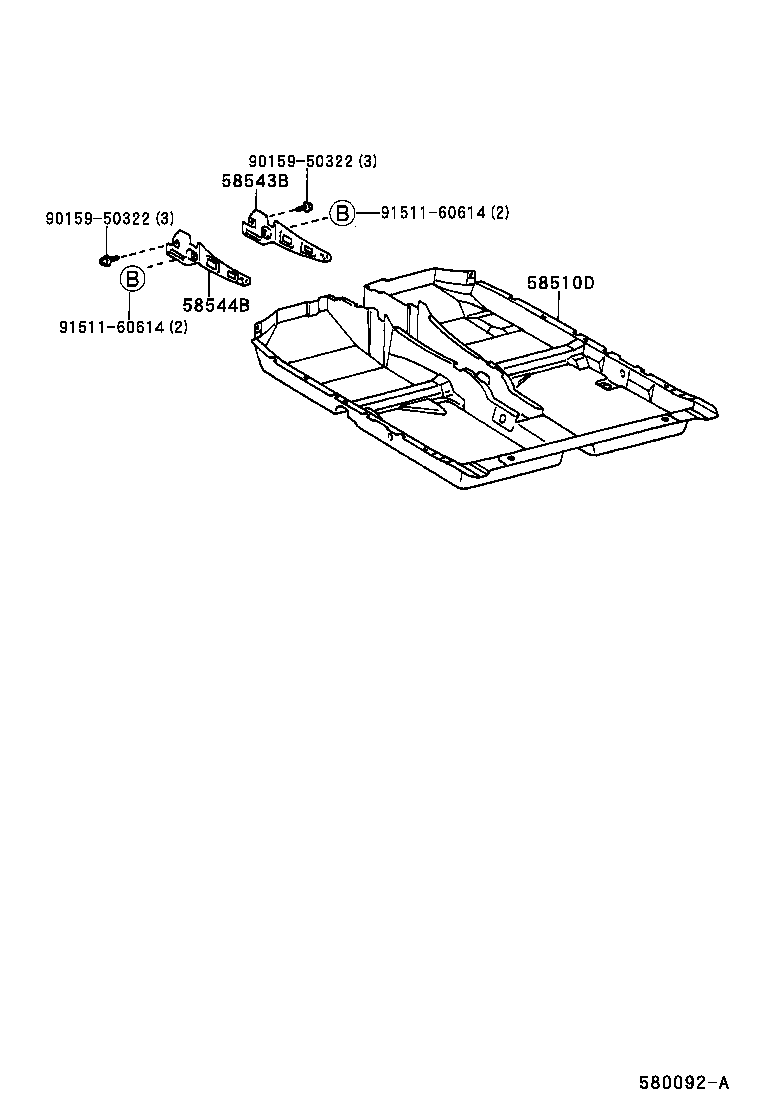 58543-33050 BRACKET, FLOOR CARPET, RH product image