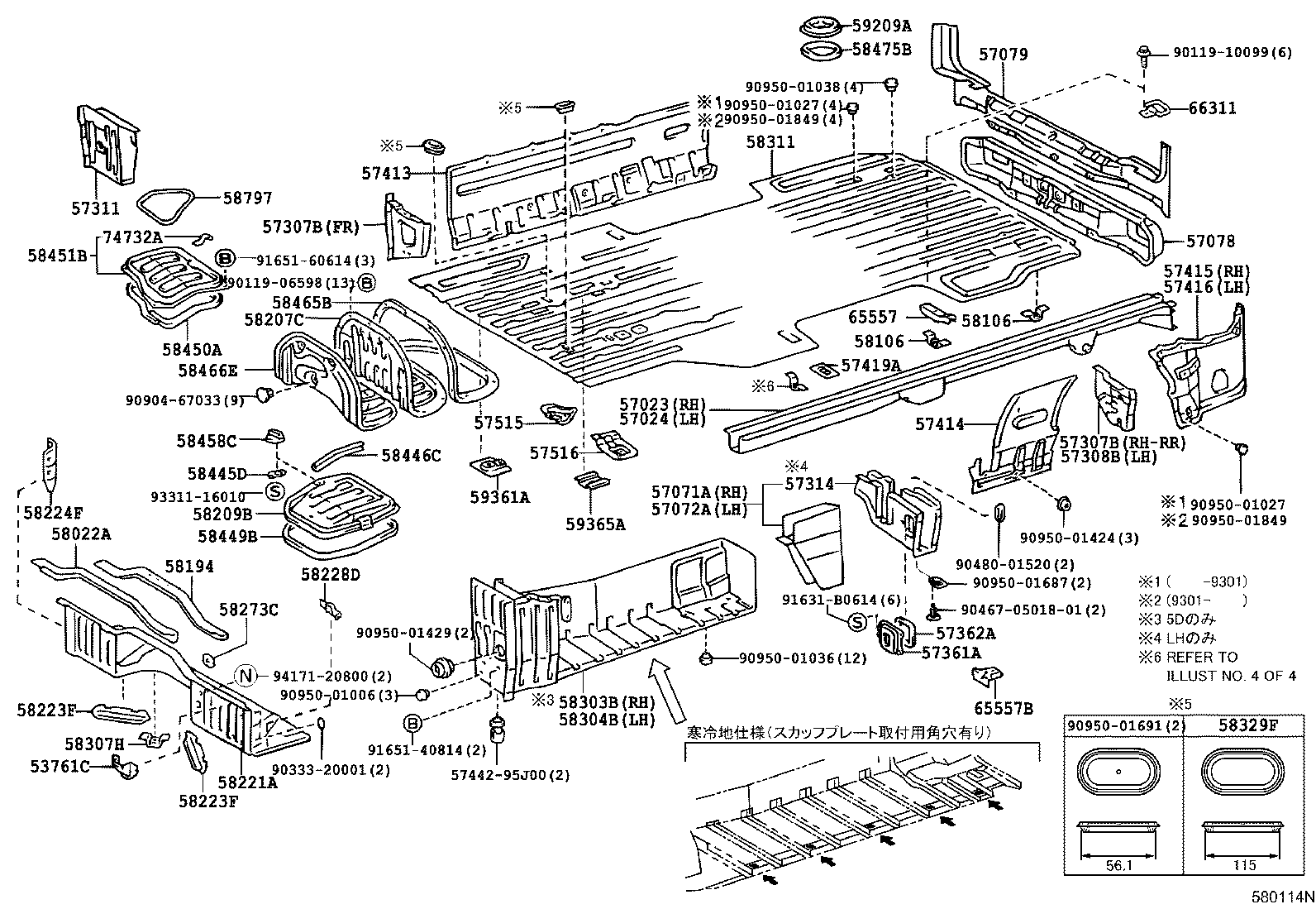 57023-26010 MEMBER SUB-ASSY, REAR SIDE, RH product image