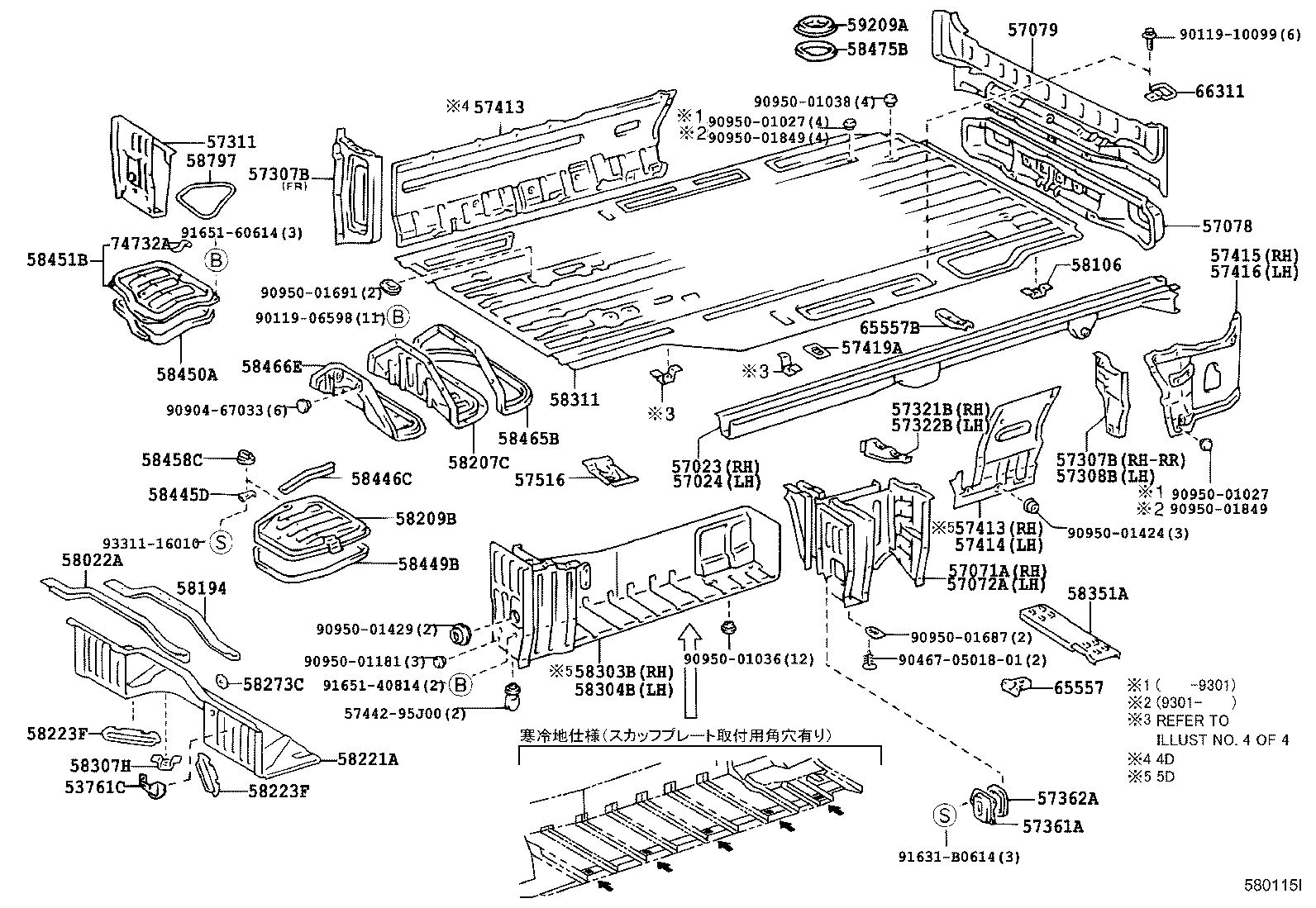 57023-26010 MEMBER SUB-ASSY, REAR SIDE, RH product image