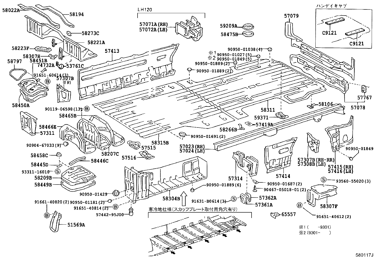 57023-26010 MEMBER SUB-ASSY, REAR SIDE, RH product image