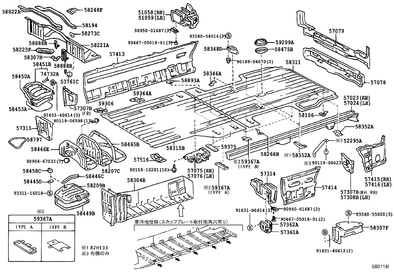 57023-26010 MEMBER SUB-ASSY, REAR SIDE, RH product image