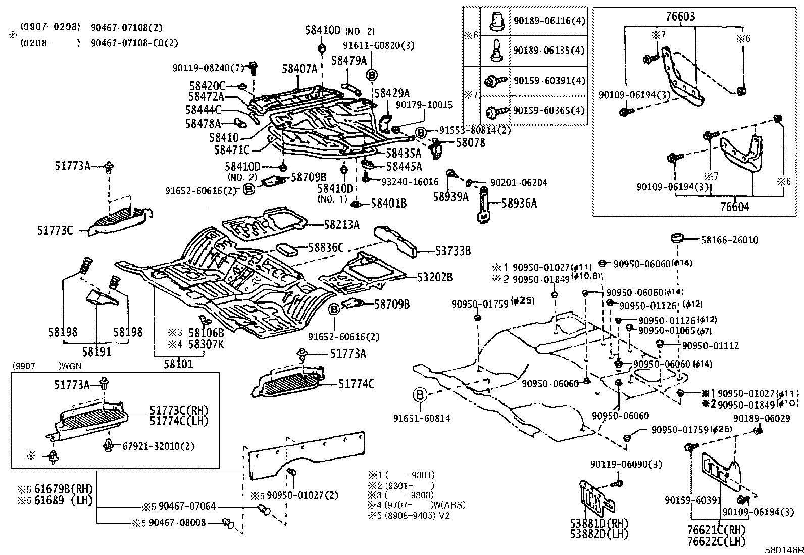 53701-95J08 APRON SUB-ASSY, FRONT FENDER, RH product image