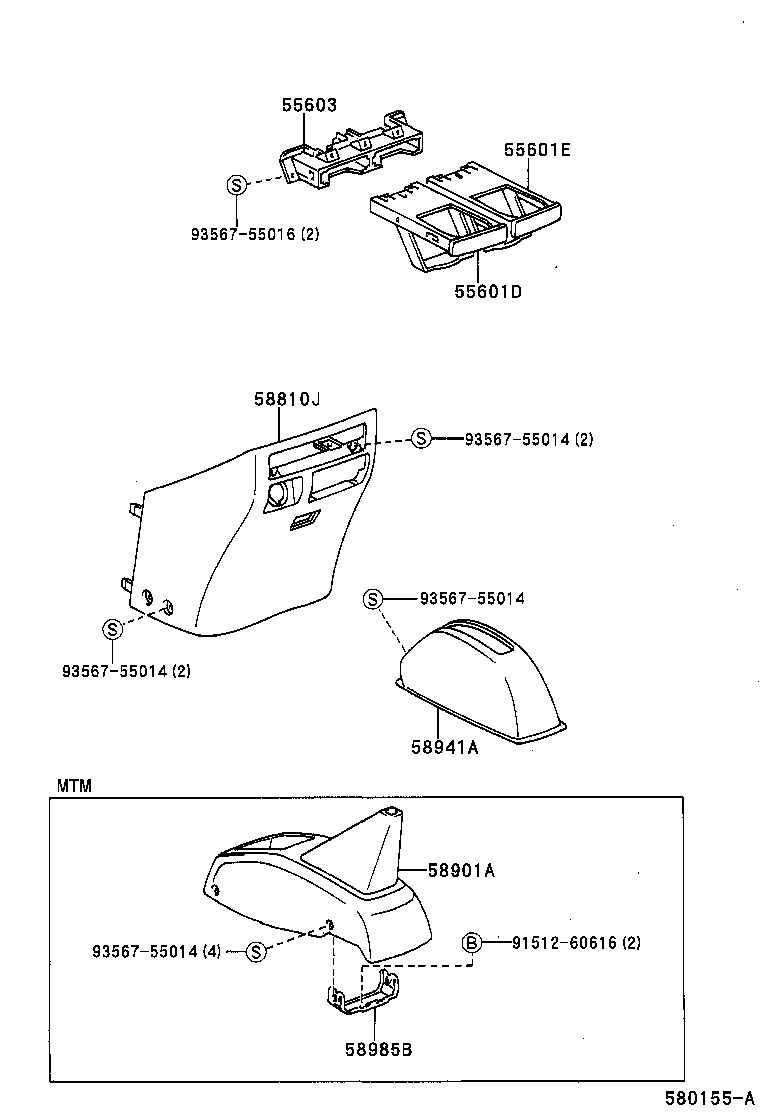 55603-44010 CASE SUB-ASSY, INSTRUMENT PANEL CUP HOLDER product image