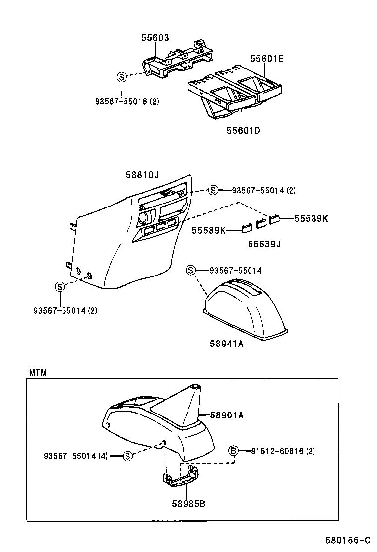 55603-44010 CASE SUB-ASSY, INSTRUMENT PANEL CUP HOLDER product image
