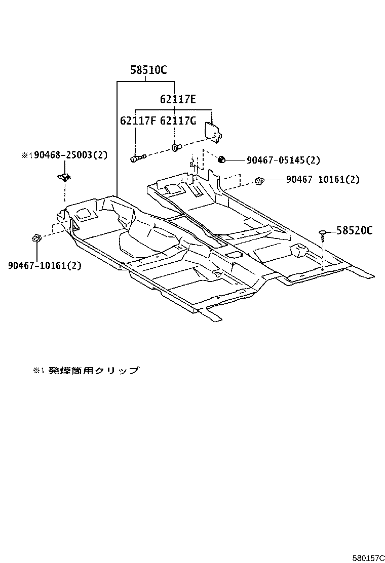 58510-2A671-G0 CARPET ASSY, FRONT FLOOR, FRONT product image