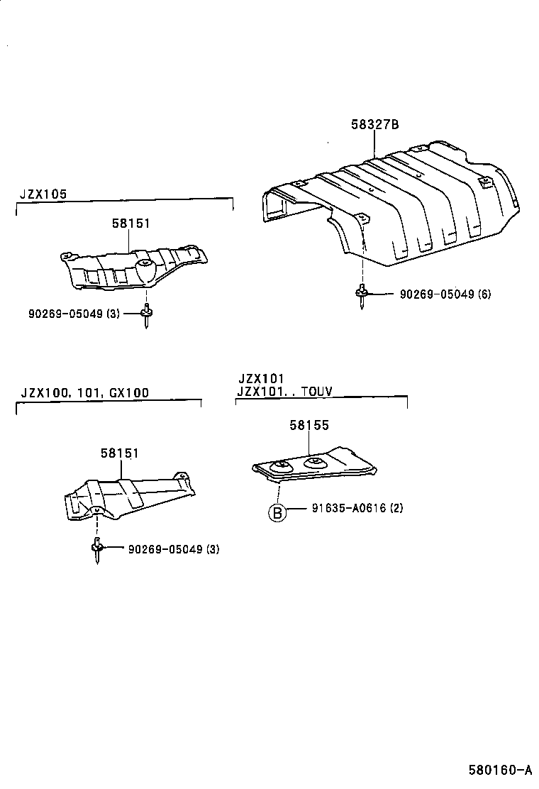 58327-22070 INSULATOR, MAIN MUFFLER HEAT product image