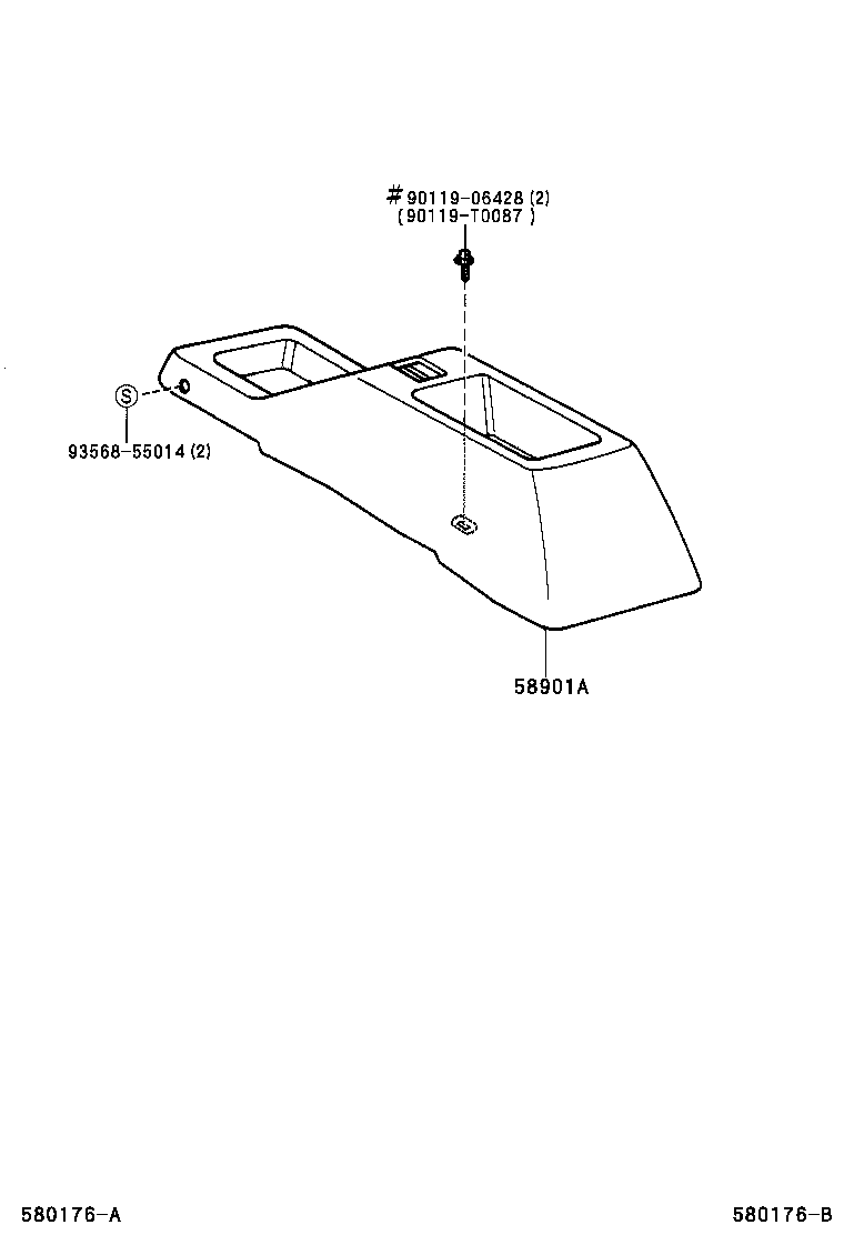 58908-0B010 LOCK SUB-ASSY, CONSOLE COMPARTMENT DOOR product image