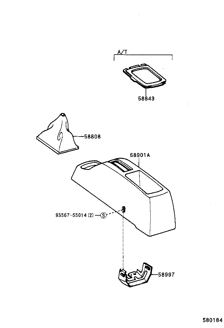 58997-0A010 BRACKET, CONSOLE BOX MOUNTING, NO.3 product image
