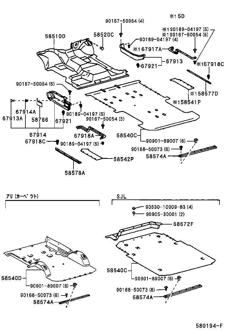 58510-2R331-B0 CARPET ASSY, FLOOR, FRONT product image