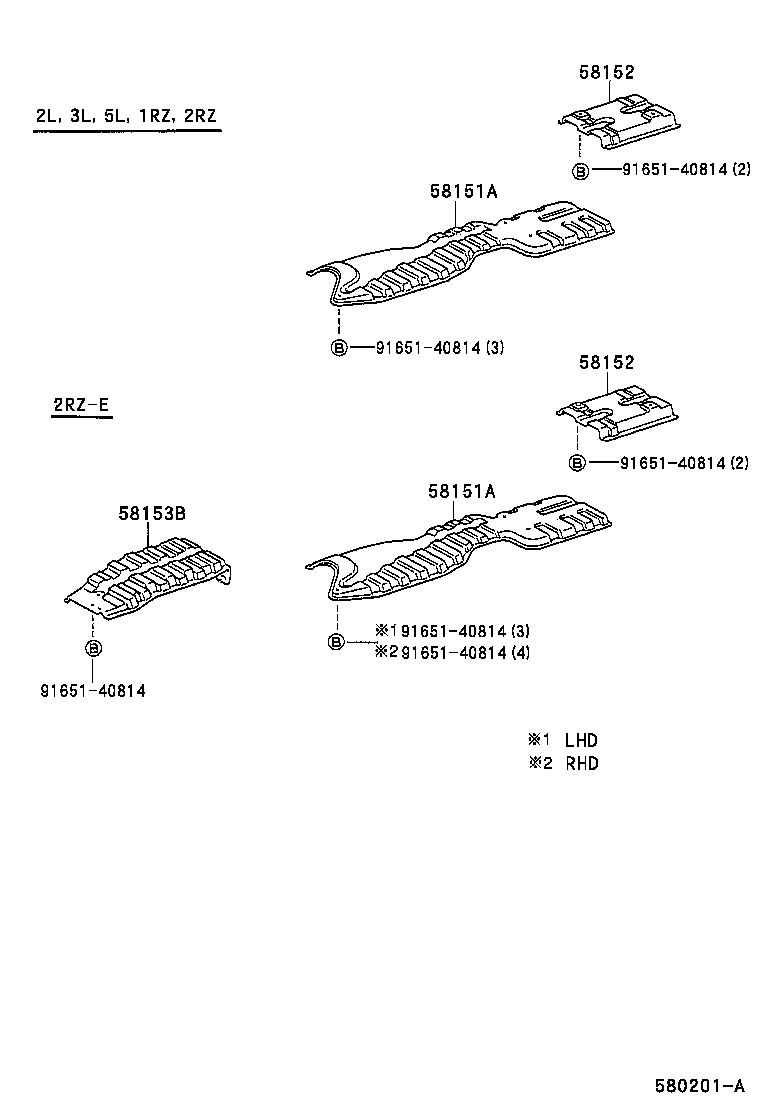 58151-26090 INSULATOR, FLOOR HEAT, NO.1 product image