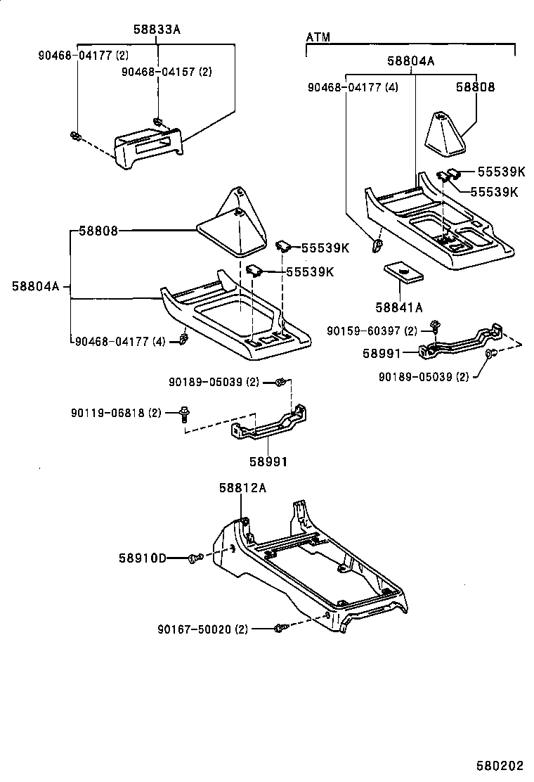 58908-60020 LOCK SUB-ASSY, CONSOLE COMPARTMENT DOOR product image