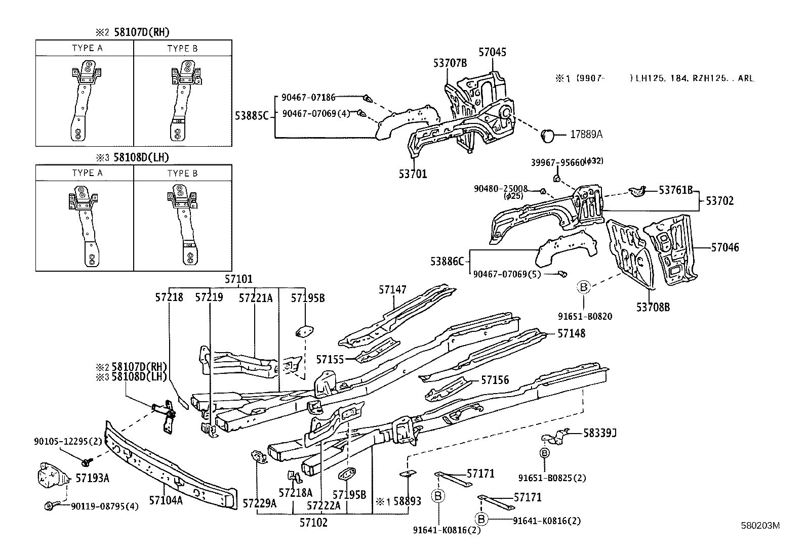53701-95J07 APRON SUB-ASSY, FRONT FENDER, RH product image