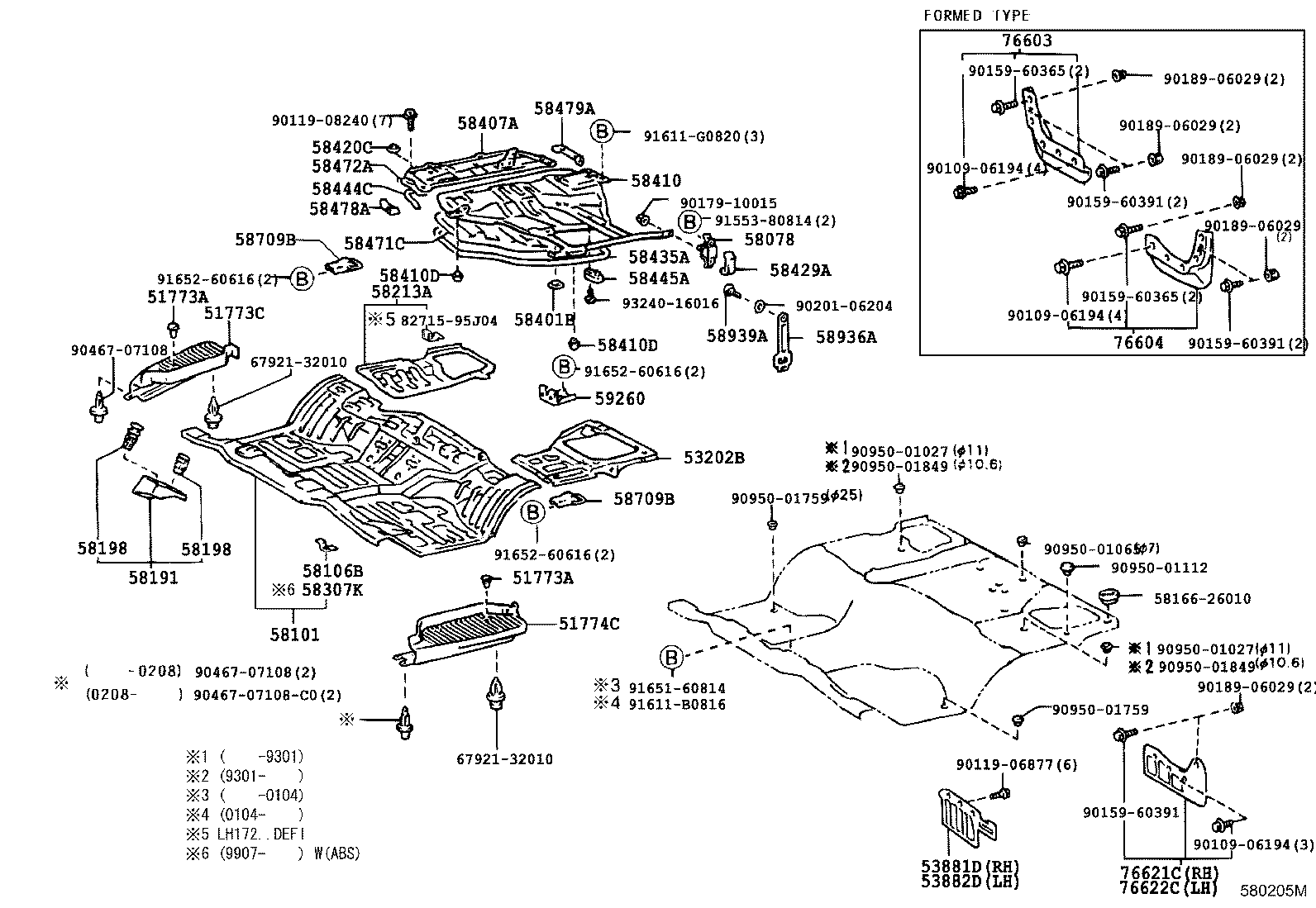 53701-95J07 APRON SUB-ASSY, FRONT FENDER, RH product image