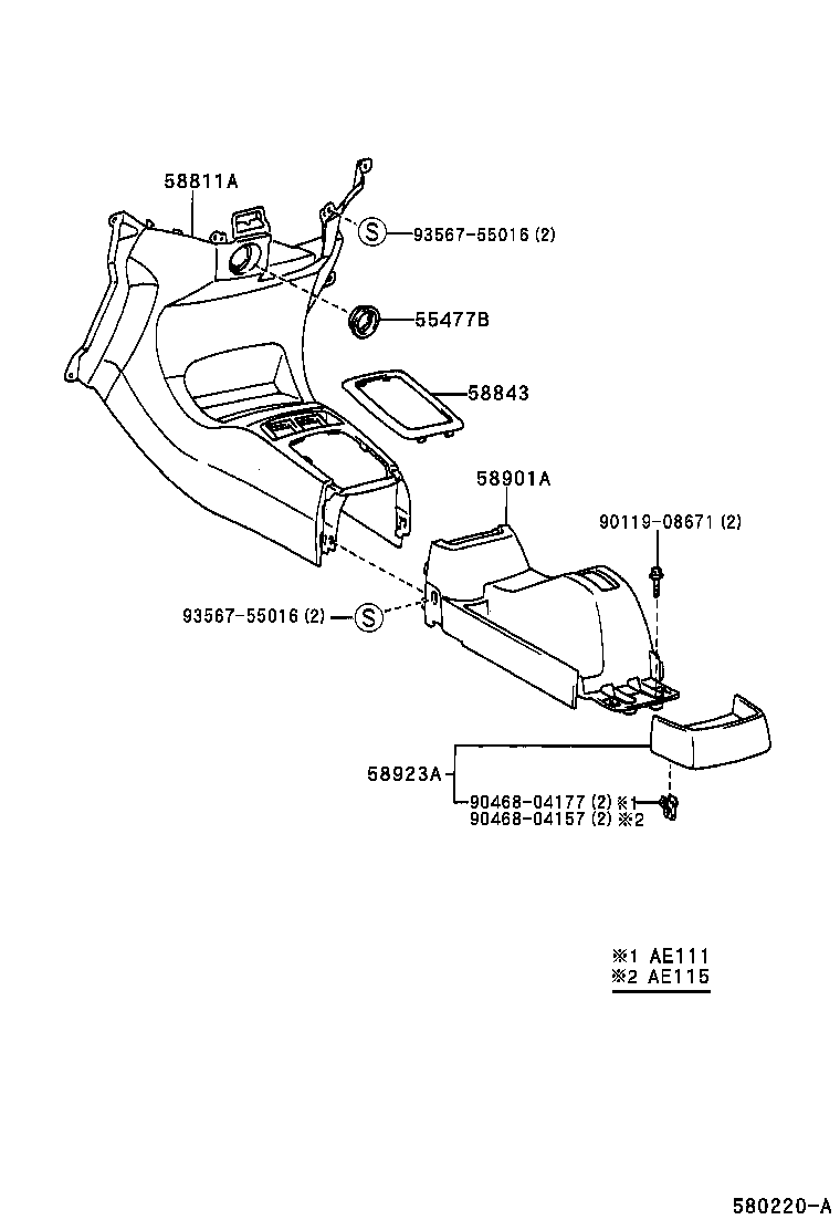 58905-13020-A0 DOOR SUB-ASSY, CONSOLE COMPARTMENT product image