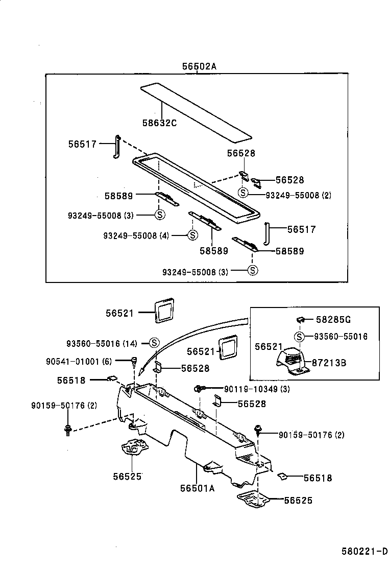 58905-13020-A0 DOOR SUB-ASSY, CONSOLE COMPARTMENT product image