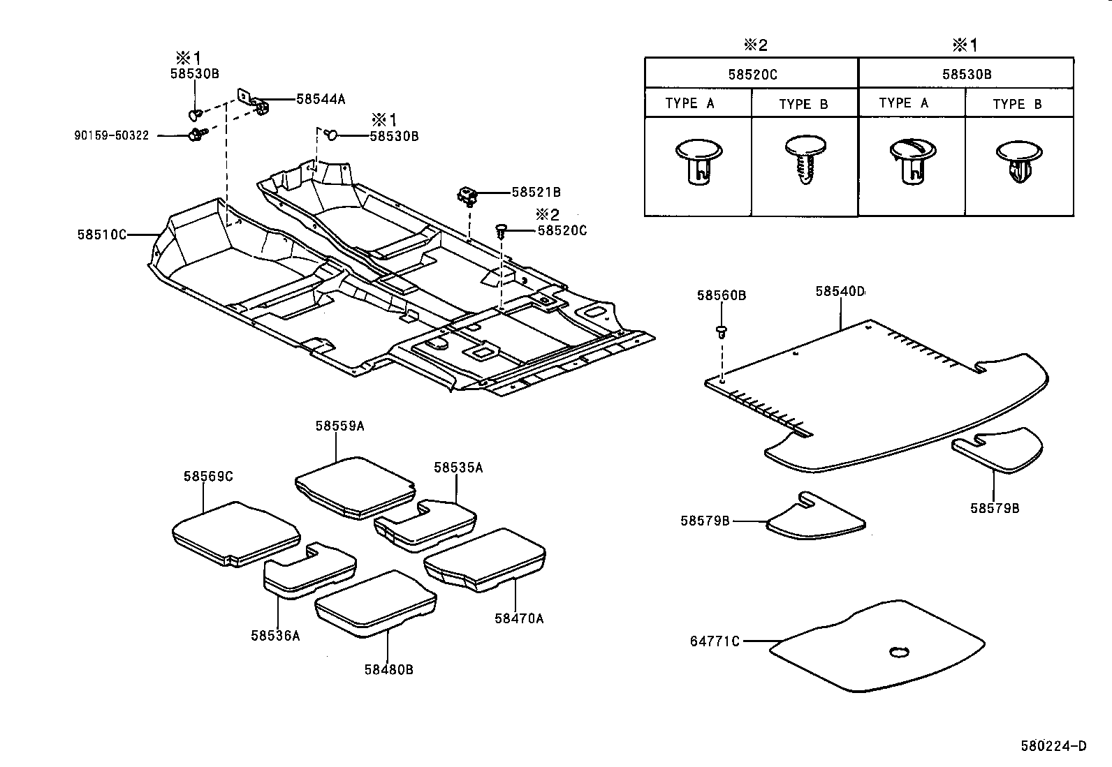 58579-13050 PAD, REAR FLOOR product image
