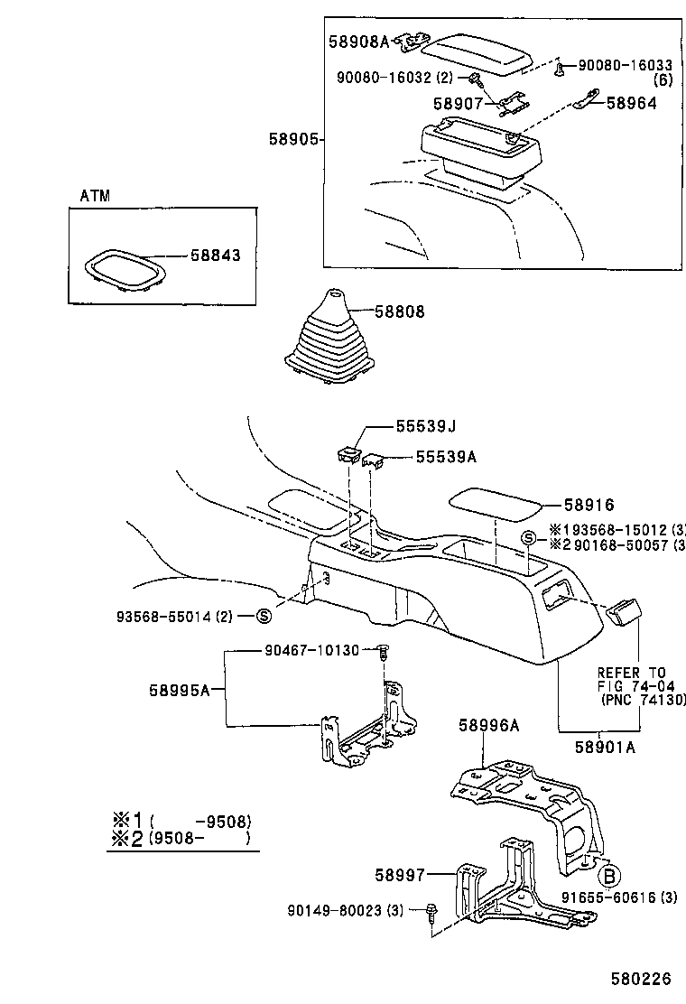 58997-02020 BRACKET, CONSOLE BOX MOUNTING, NO.3 product image