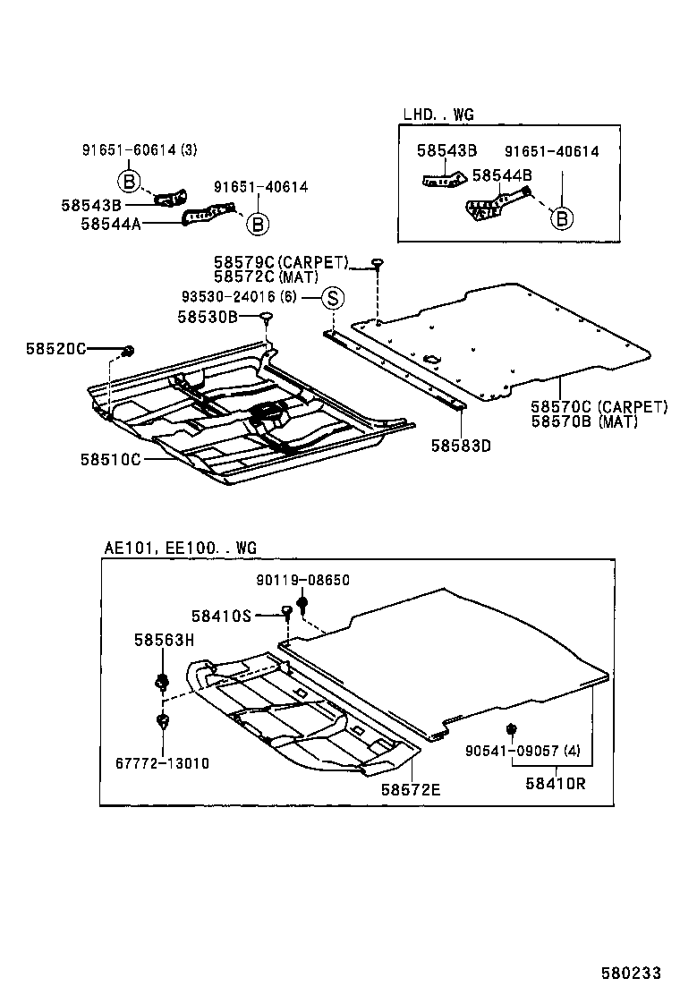 58544-12010 BRACKET, FLOOR CARPET, LH product image