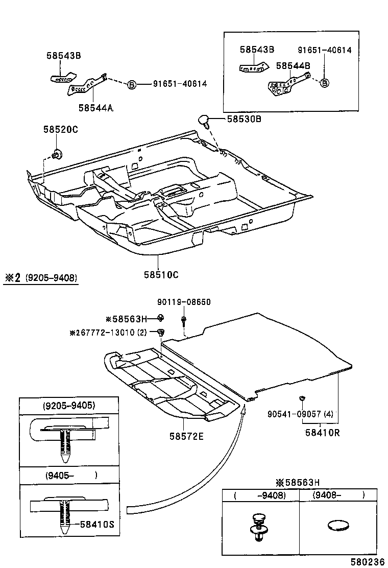 58544-12011 BRACKET, FLOOR CARPET, LH product image