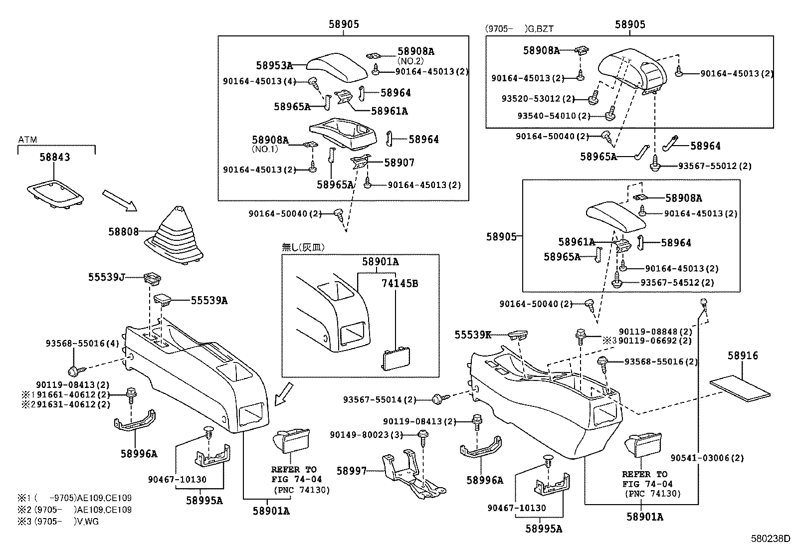 58997-12080 BRACKET, CONSOLE BOX MOUNTING, NO.3 product image