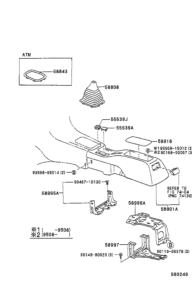 58995-12080 BRACKET, CONSOLE BOX MOUNTING, NO.1 product image