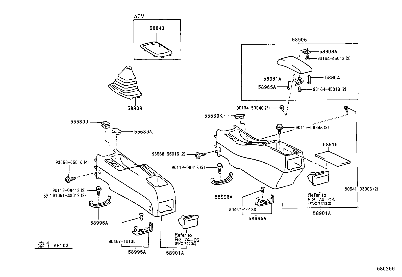 58908-32020 LOCK SUB-ASSY, CONSOLE COMPARTMENT DOOR product image