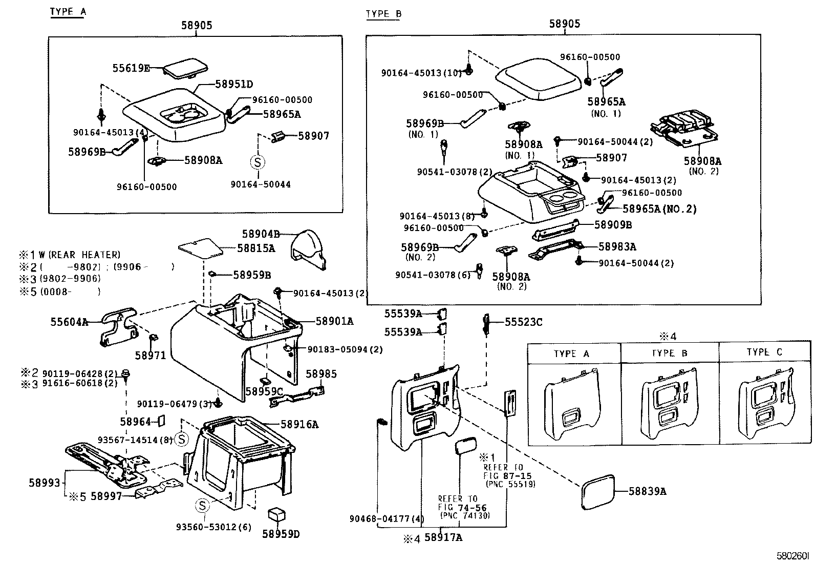 58908-60020 LOCK SUB-ASSY, CONSOLE COMPARTMENT DOOR product image