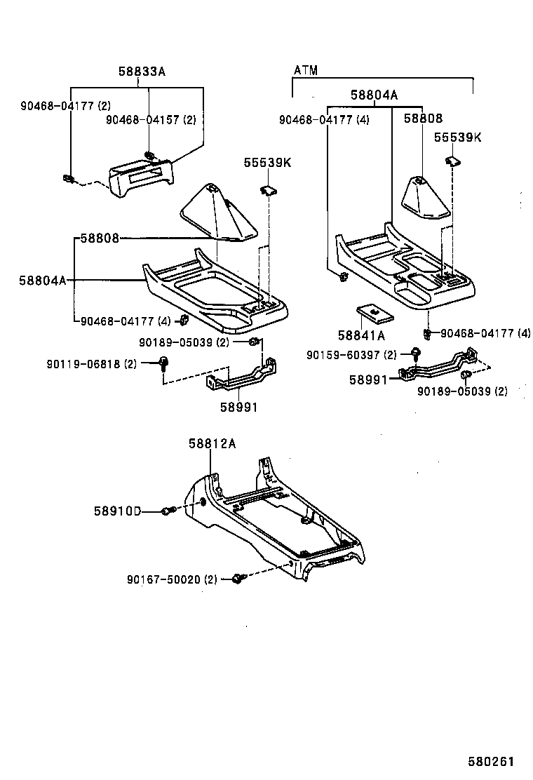 58908-60020 LOCK SUB-ASSY, CONSOLE COMPARTMENT DOOR product image