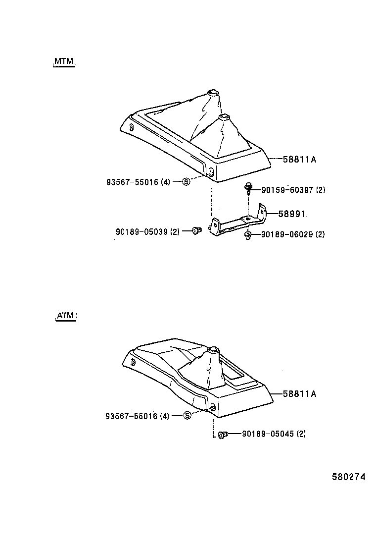 58991-04020 BRACKET, CONSOLE BOX MOUNTING, UPPER product image