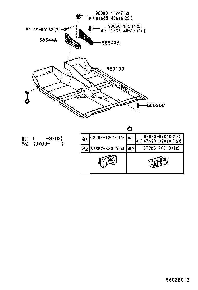 58544-AC020 BRACKET, FLOOR CARPET, LH product image